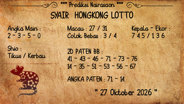 Prediksi Hongkong Lotto